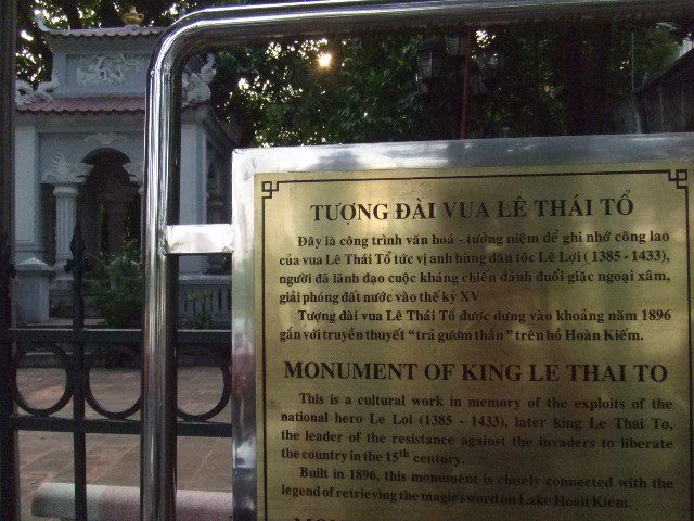 161Monument of King Le Thai To