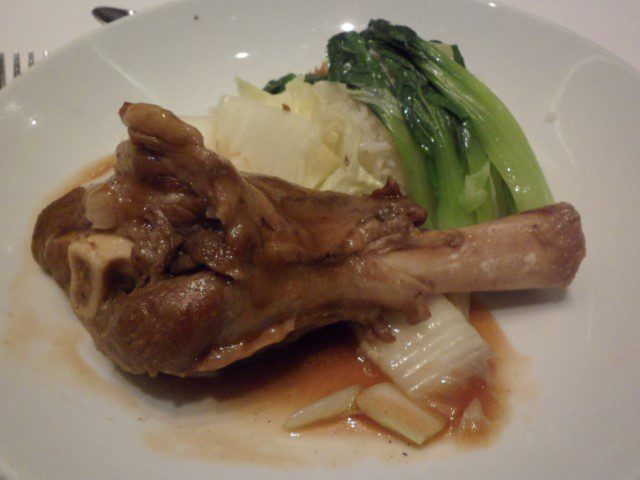 Lamb Shank Royal Caribbean Cruise