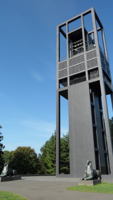 Netherlands Carillon - Arlington