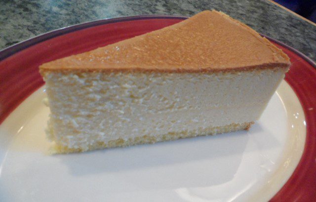 New York Cheesecake $9USD