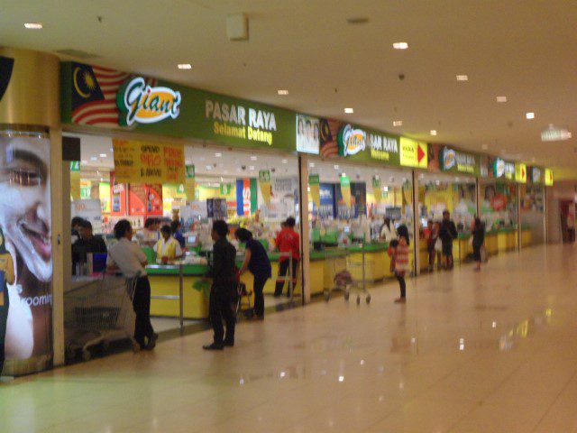 Giant Hypermarket Kota Kinabalu