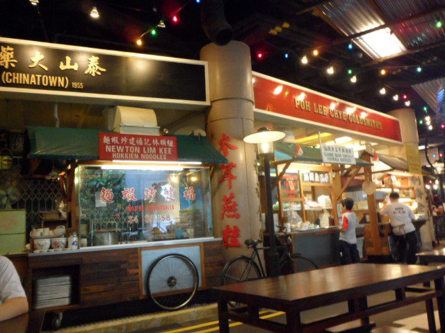 Stalls at the Singapore Food Trail