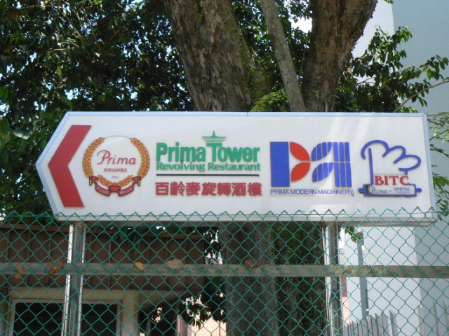 Direction to Prima Tower Revolving Restaurant