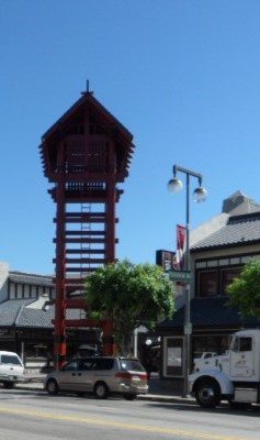 Tower at Little Tokyo Los Angeles California