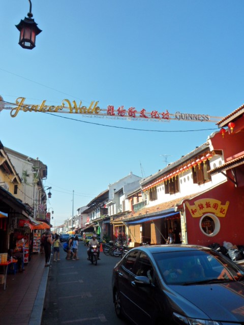 Jonker Street Melaka