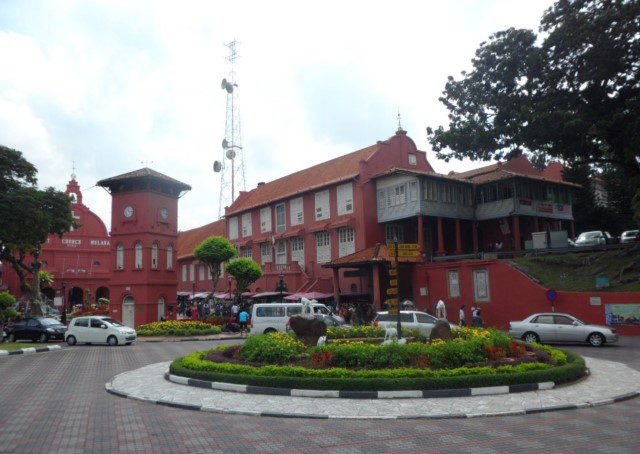 Stadhuys Melaka