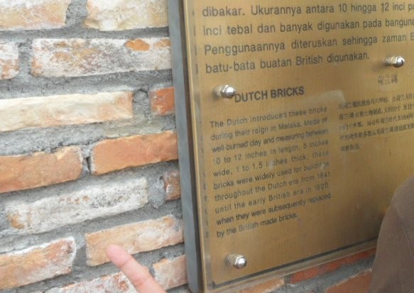 Dutch bricks in Melaka