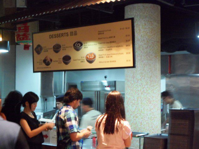 Dessert Stall @ Malaysian Food Street RWS