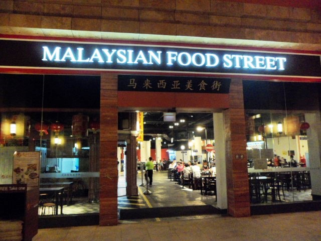 Malaysian Food Street Resorts World Sentosa (RWS)