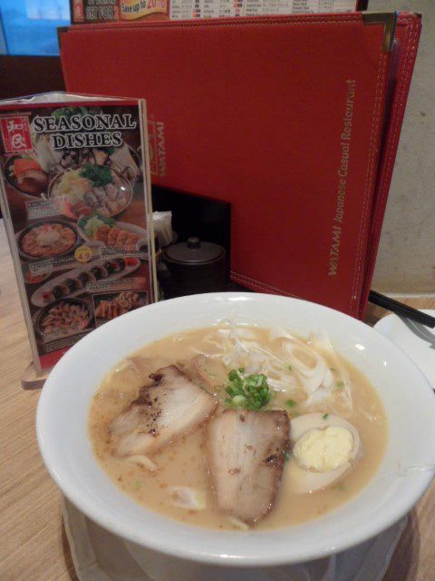 Ramen from Watami Japanese Casual Restaurant @ Central