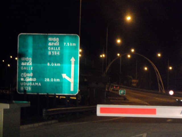 New road therefore need toll