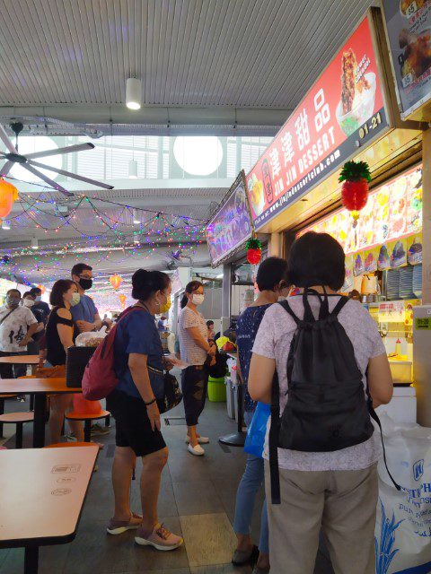 Jin Jin Dessert (津津甜品) @ ABC Hawker Centre