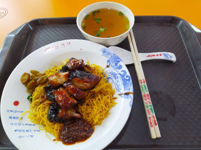 Fatty Cheong's Wanton Noodles at ABC Brickworks Market