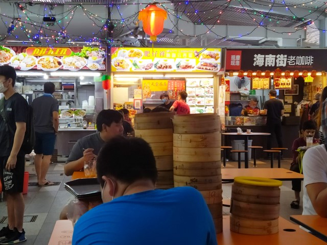 Fatty Cheong's ABC Market (2nd Stall at the back of the Food Centre)