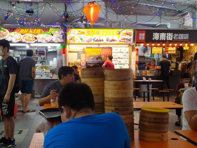 Fatty Cheong's ABC Market (2nd Stall at the back of the Food Centre)