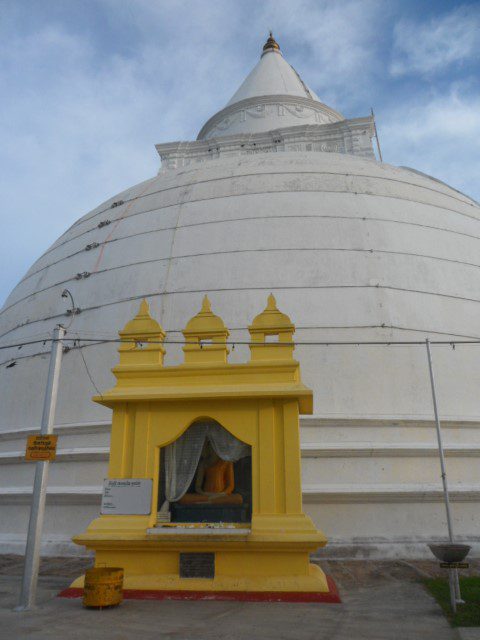 Tissamaharama Temple