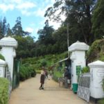 Entrance of Hakgala Botanical Gardens