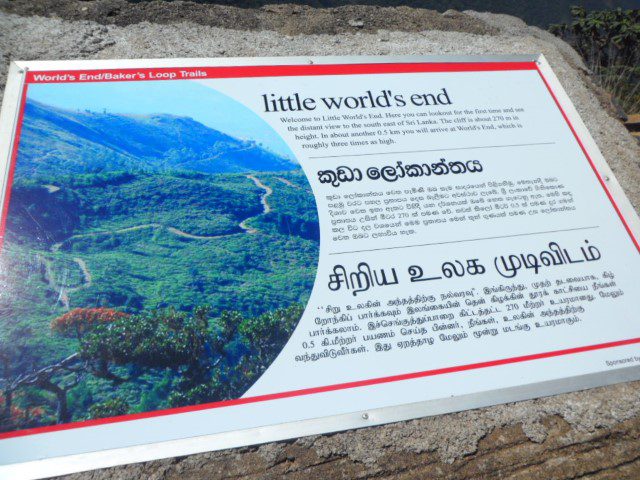 Finally! We've reached Little World's End at Horton Plains National Park