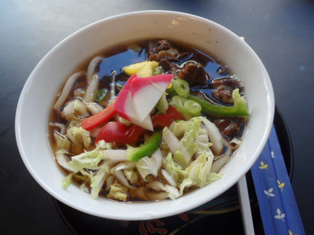 Beef Udon Sushi-ya Restaurant Maastricht