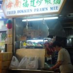 Name of the stall is called - Fried Hokkien Prawn Mee