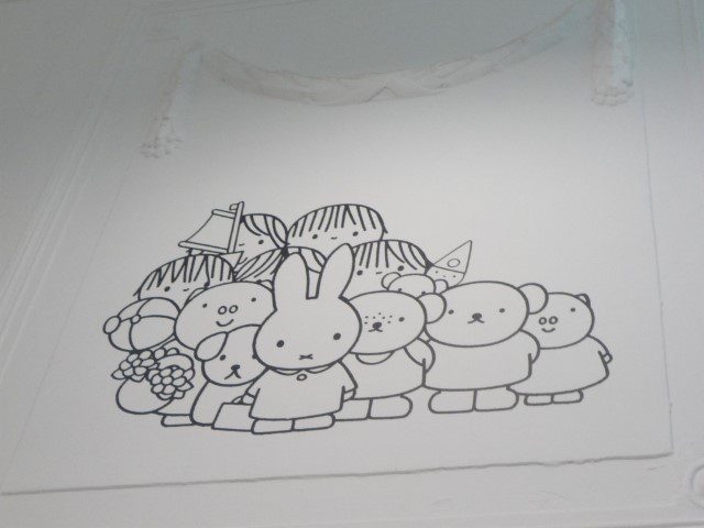 Miffy and Friends!