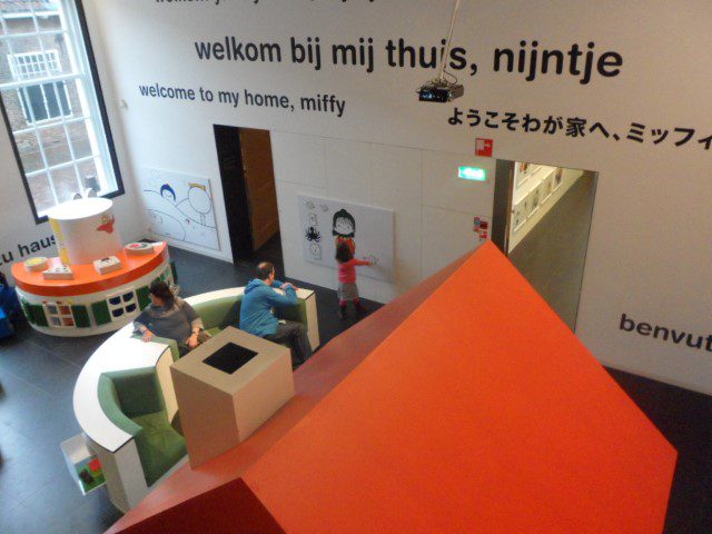 Play area for kids in dick bruna huis