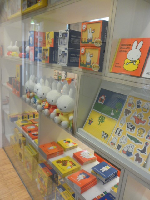 Get some Miffy souvenirs on the way out of Dick Bruna Huis Utrecht