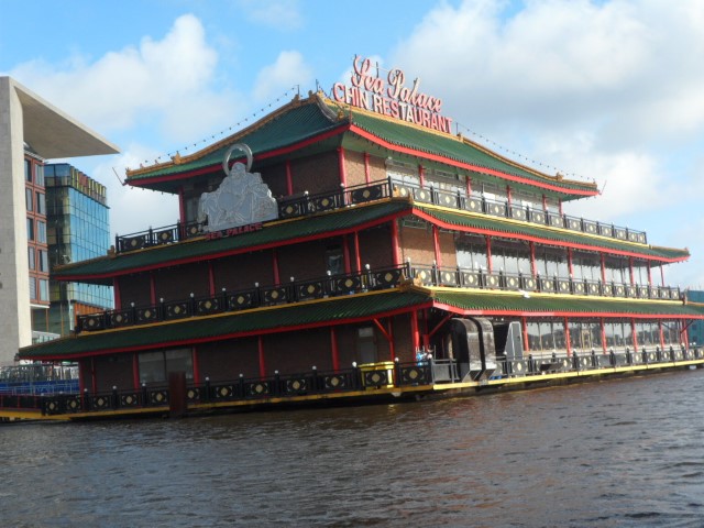 Sea Palace - A Chinese Restaurant Amsterdam