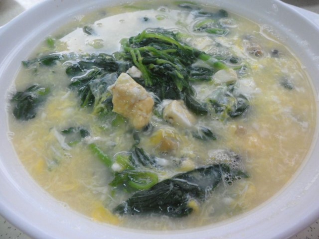 3 Egg Spinach @ 2 Chefs - $10