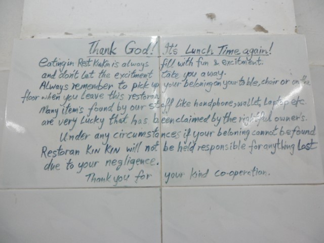 “Inscription” on the walls of Restoran Kin Kin