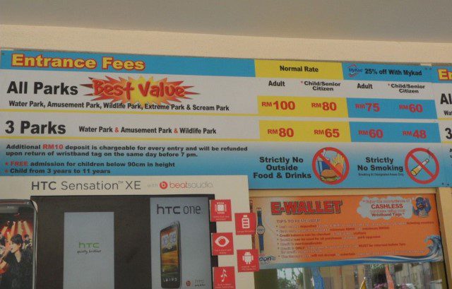 Rates at Sunway Lagoon Malaysia