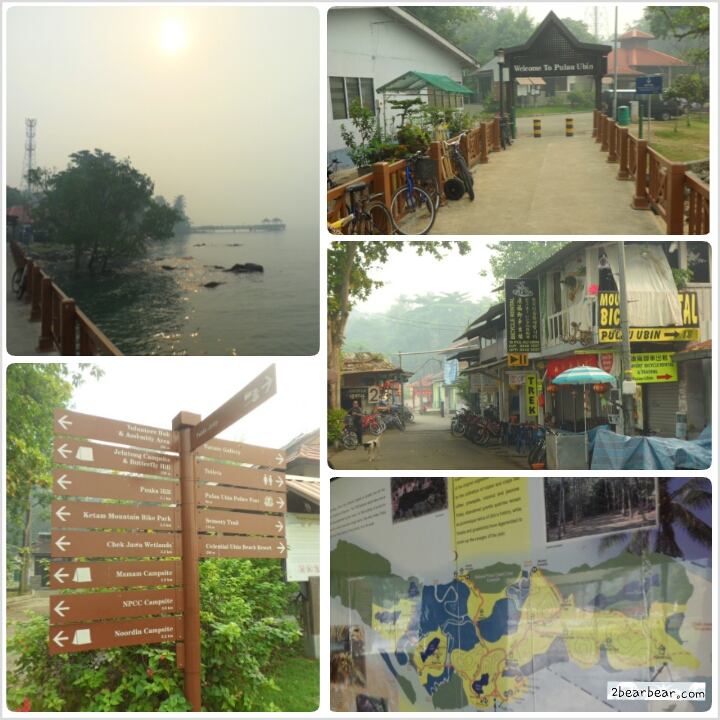  Pulau Ubin Day Trip from Village Hotel Changi Staycation