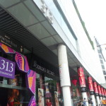 Orchard Road Singapore’s Shopping District