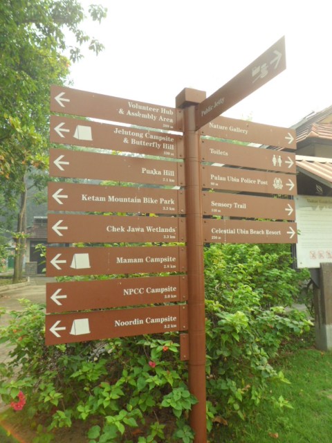 Pulau Ubin Directional Sign