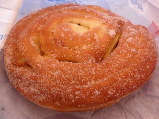 Apple Strudel with real apple slices!