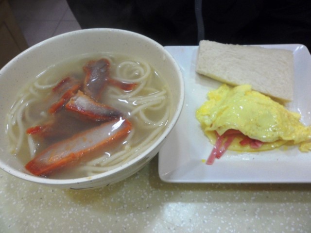 Hong Kong Cafe Char Siew Spaghetti Noodles and Ham & Eggs Sandwich