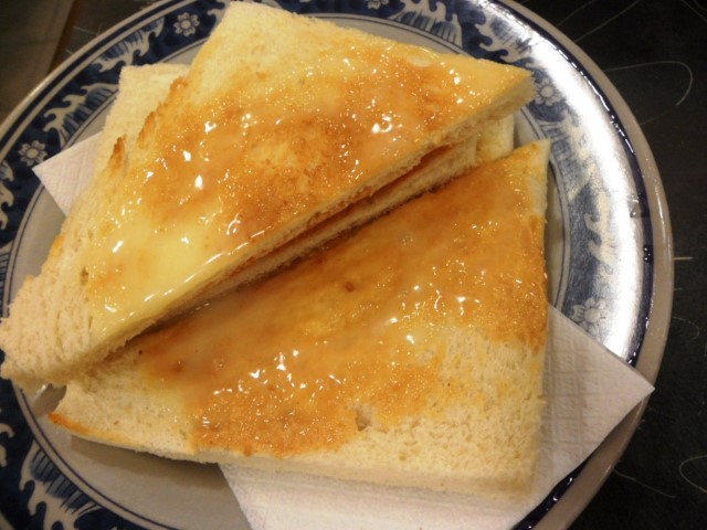 Hong Kong Cafe Char Chan Teng Peanut butter and condensed milk toast - 11 HKD