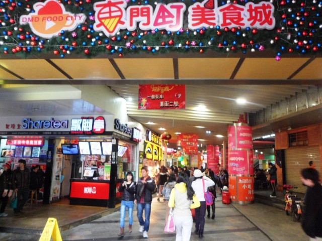 Lunch at Dong Men Food Court - Loads of variety (and BBQ meat) at much cheaper prices compared to HK