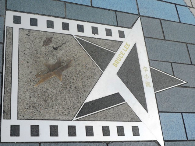 Bruce Lee's Plaque at Avenue of the Stars