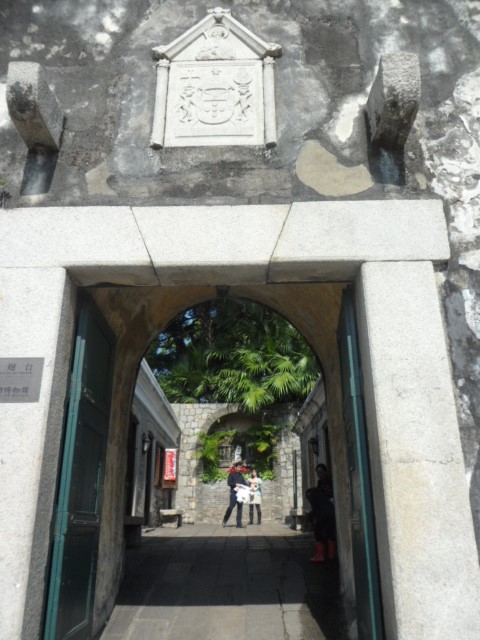 Entrance up to Mount Fortress