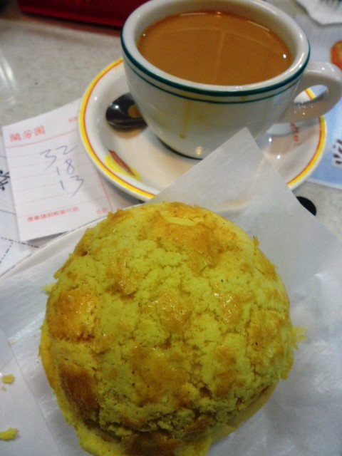 Lan Fong Yuen Hong Kong Butter Po Luo You and Milk Tea at 13hkd and 16 hkd respectively