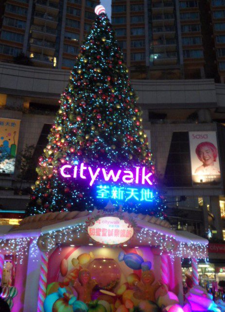 Shopping options at Citywalk Hong Kong