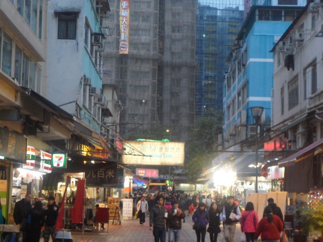 Food street at Tsuen Wan