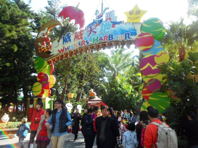 Whiskers Harbour - Kids Amusement Park at Ocean Park Hong Kong