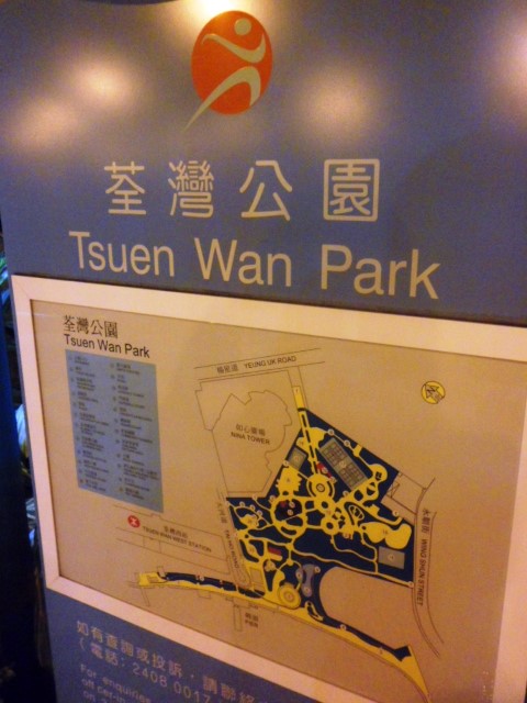 Map of Tsuen Wan Park beside L Hotel Nina Convention 