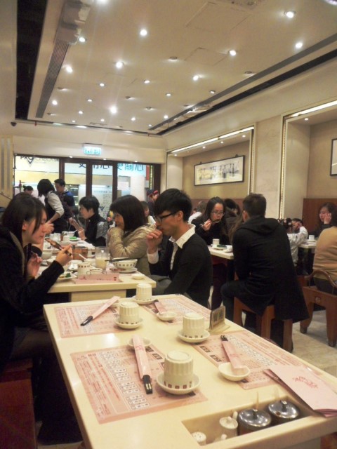 Inside Chee Kei Wanton Noodles Restaurant Hong Kong