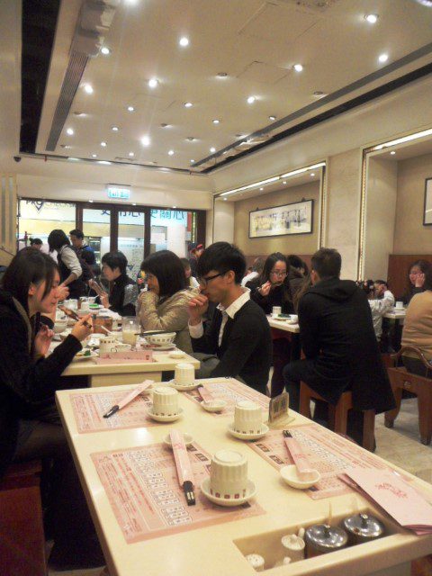 Inside Chee Kei Wanton Noodles Restaurant Hong Kong