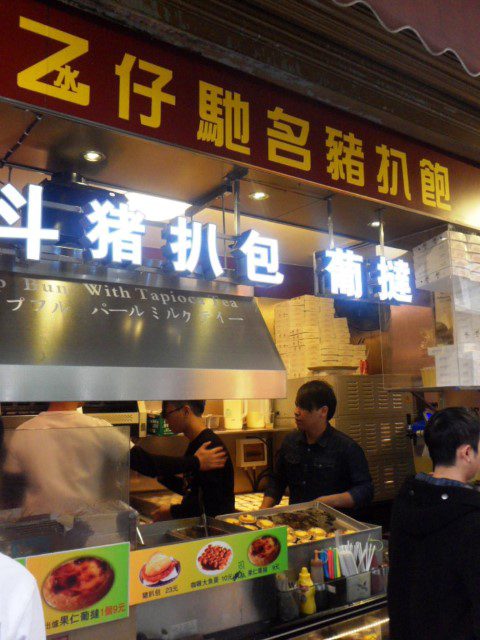 Macau's famous pork buns and portuguese egg tarts