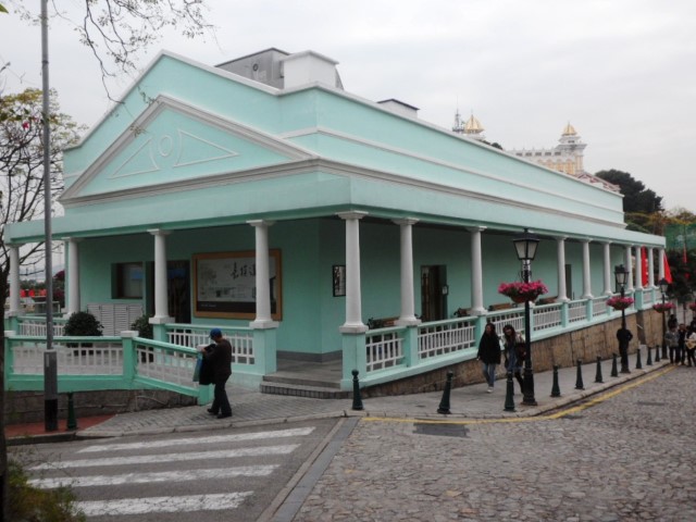 Another view of Houses Museum Taipa Macau