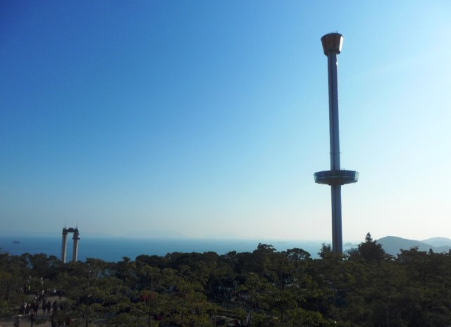 Ocean Park Observation Tower